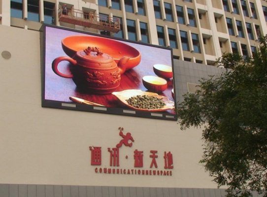 Shenzhen-curbate-Shopping-Mall-Building-fix-P6