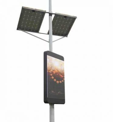street-light-condus-ecran