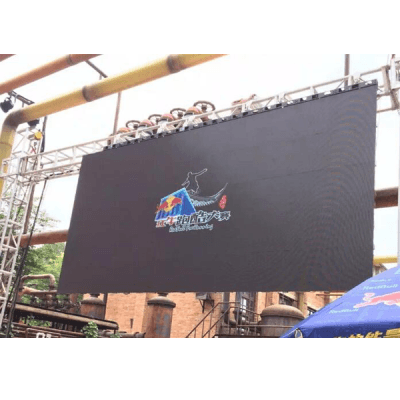 Acara HD-billboard-stage-besar