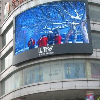 P4-81-outdoor-advertising-led-display-screen