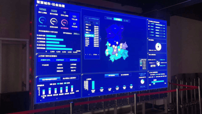 전면 유지 보수 P2-976 - 실내 임대-LED