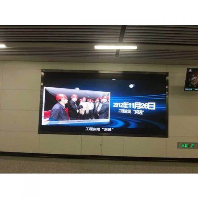 modulaire-design-Interactive-LED-sol P4-81