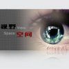 prețurile de perete p1.25 interior LED video de afiºaj (1)