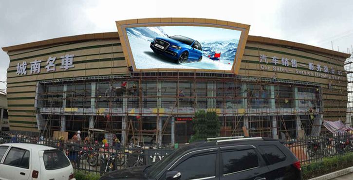 p10 outdoor led display