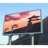 p8 outdoor advertise video wall (1)