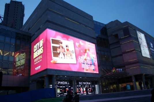 led video falpanelek