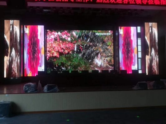 P2.9 panneau mural vidéo LED location (3)