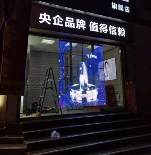 window store led video wall (1)