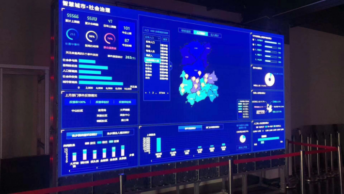 전면 유지 보수 실내 렌탈 LED