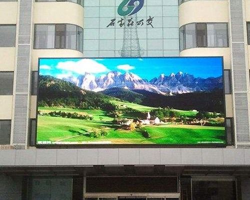 the characteristics of outdoor LED screen p6 p8 p10 - china led video factory manufacturer
