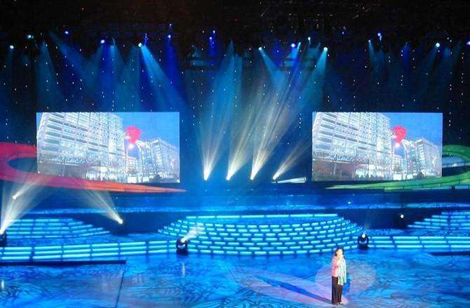 podium led display muur