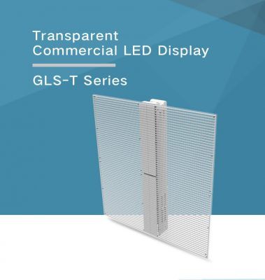 led video wall panels