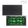 p10 commercial led video wall (6)