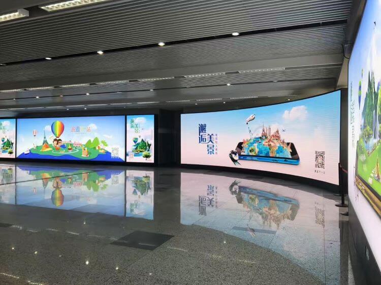mur d'affichage led hd