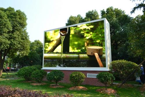 led screen software