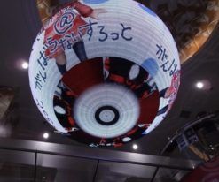 360 視認可能なクリエイティブ屋内屋外球LEDディスプレイ (2)