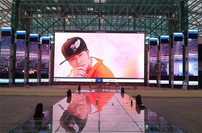 led display rental panel