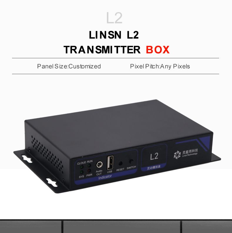 linsn dipingpin controller (2)