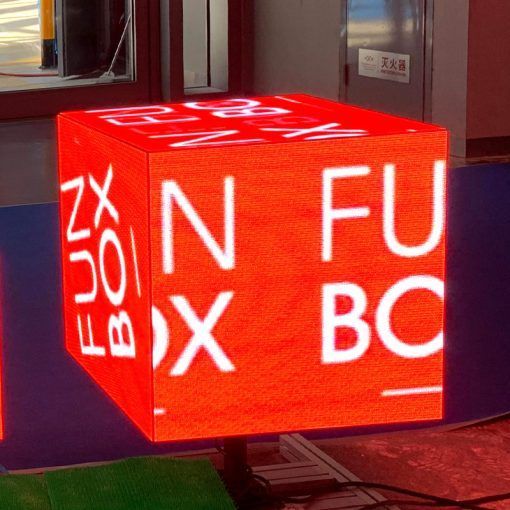 led cube display (1)