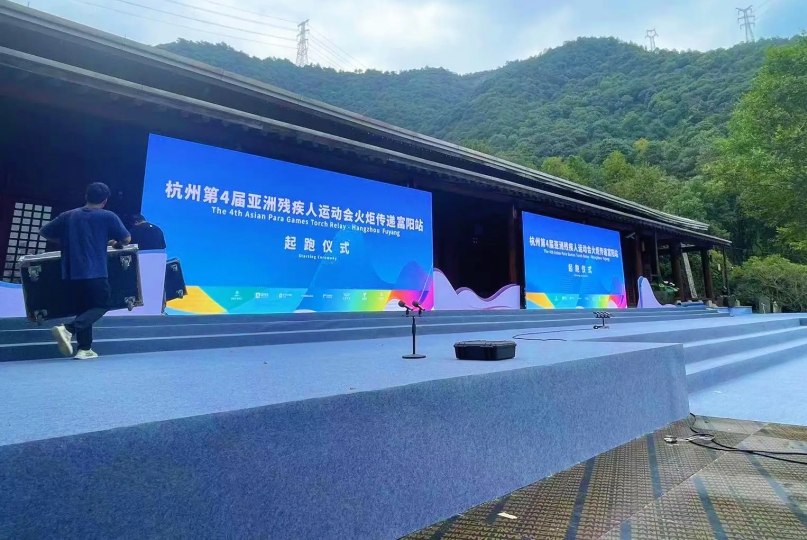 outdoor led