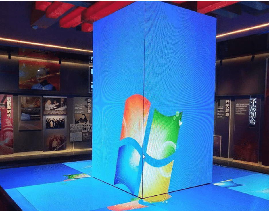 geleid verticaal scherm